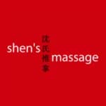 Shen's Massage Logo